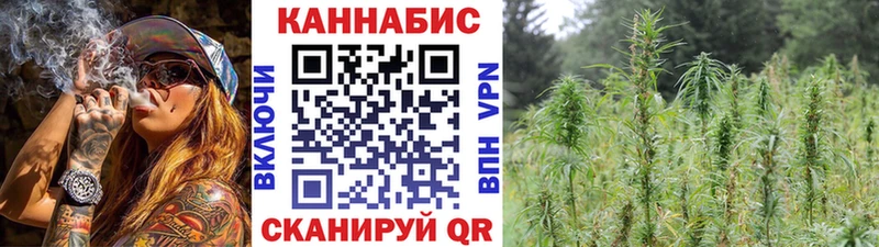 Купить ГАШ  Каннабис  КОКАИН  МЕФ  Вязники