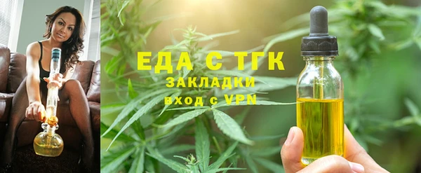 mix Корсаков