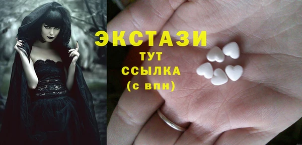 mix Корсаков