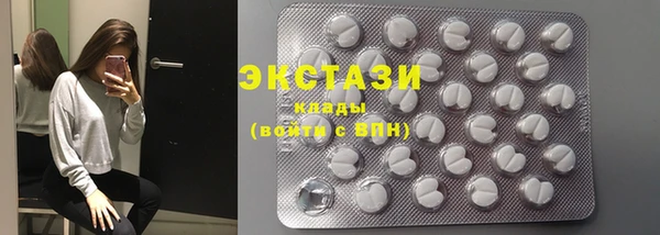 кокаин VHQ Костерёво