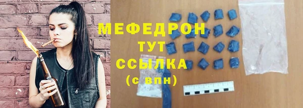 mix Корсаков