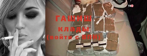 mix Корсаков