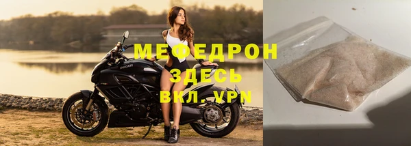 кокаин VHQ Костерёво