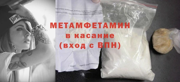 mix Корсаков