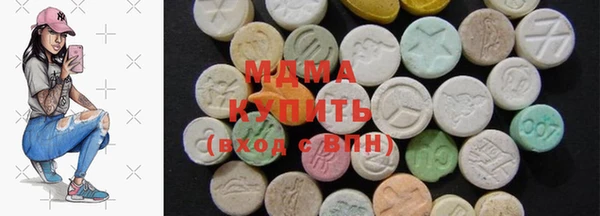 кокаин VHQ Костерёво