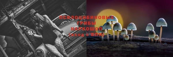кокаин VHQ Костерёво