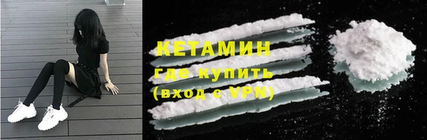 mix Корсаков