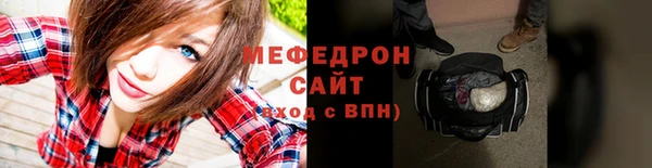 кокаин VHQ Костерёво