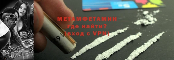 mix Корсаков