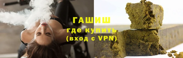 кокаин VHQ Костерёво