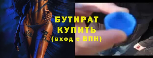 mix Корсаков