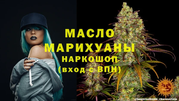 кокаин VHQ Костерёво