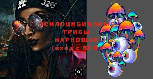 mix Корсаков