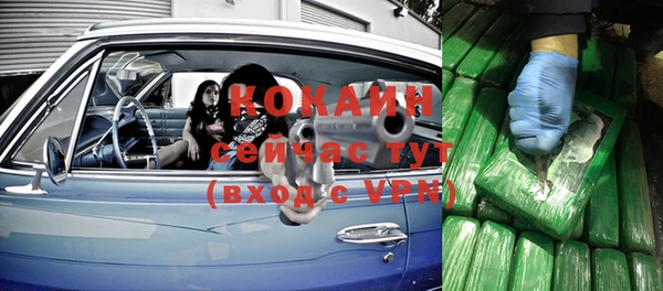 mix Корсаков