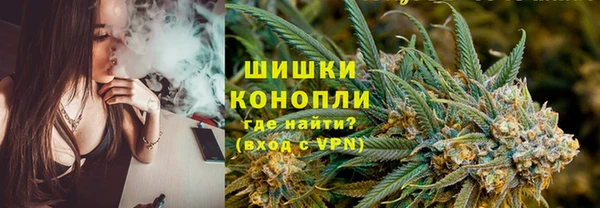 кристаллы Коряжма