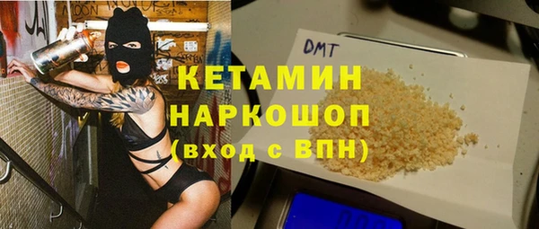 mix Корсаков