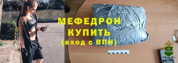 mix Корсаков