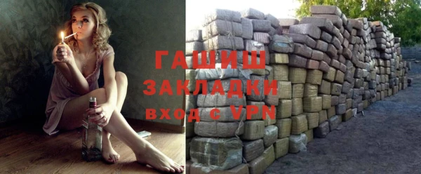 кокаин VHQ Костерёво