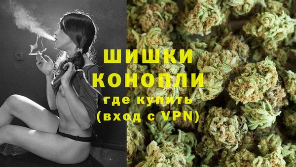 кокаин VHQ Костерёво