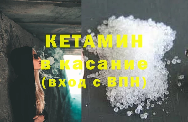 mix Корсаков