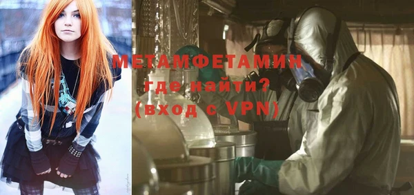 кокаин VHQ Костерёво