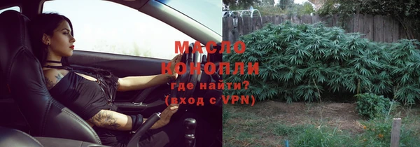 кокаин VHQ Костерёво