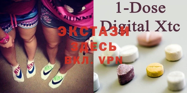 кокаин VHQ Костерёво