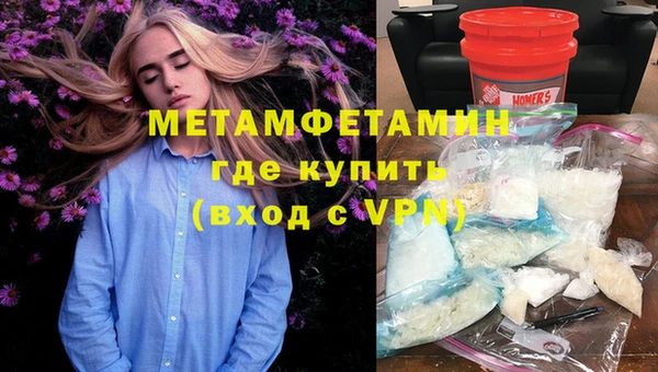 mix Корсаков