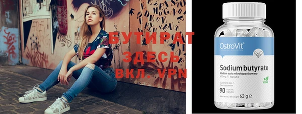 кокаин VHQ Костерёво