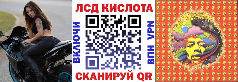 Марки NBOMe 1,5мг  Купить где  Вязники 